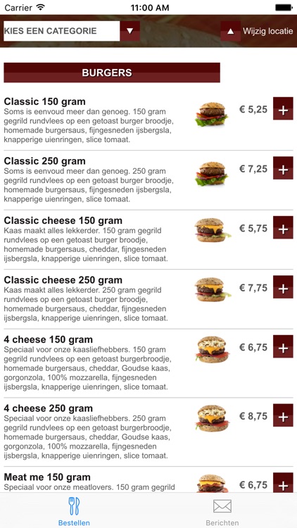 Amros Burgers Amsterdam