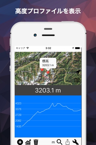 Elevation - Altimeter Map screenshot 2