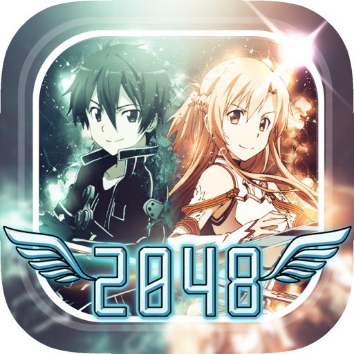 2048 + UNDO Number Puzzle Games “ Sword Art Online Edition ”