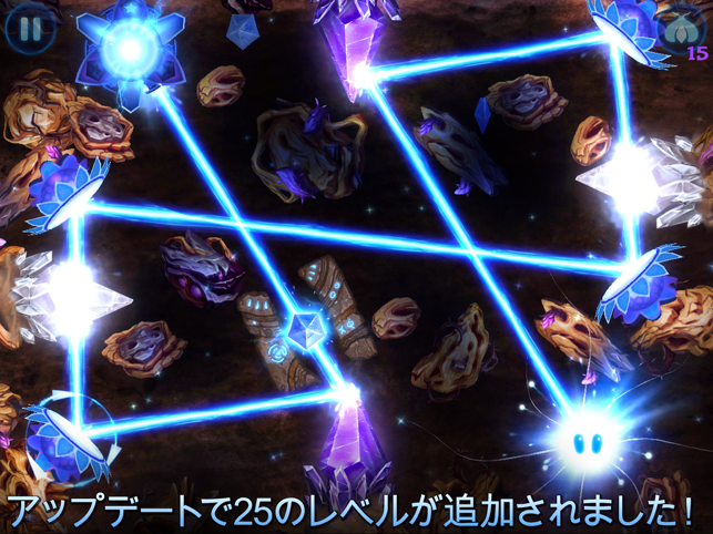 ‎God of Light スクリーンショット