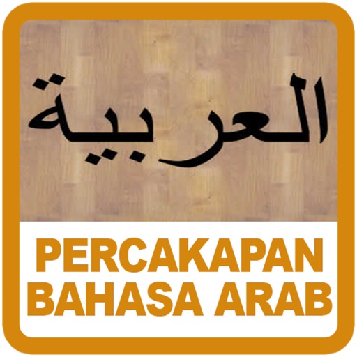 Percakapan Bahasa Arab