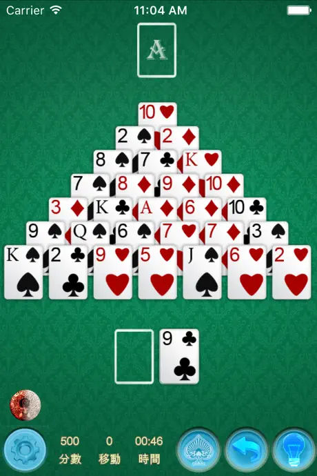 金字塔接龍紙牌