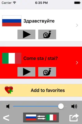 Game screenshot Russian / Italian Talking Phrasebook Translator Dictionary - Multiphrasebook hack