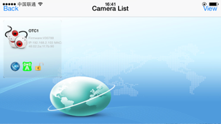 Screenshot #2 pour OmniWifiCam