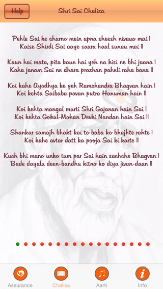 Shri Sai Baba Chalisa & Aartiのおすすめ画像2