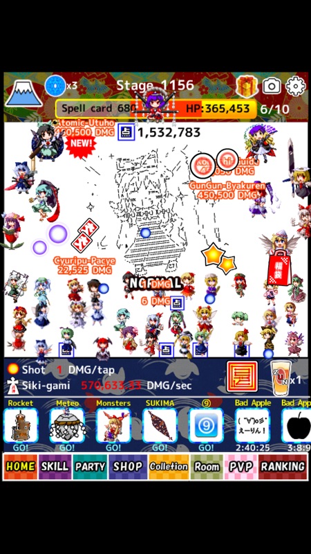 Speed tapping idle RPG for touhou [Free titans clicker app] screenshot 2
