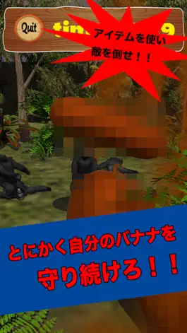 Game screenshot This is my banana apk
