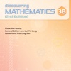 Discovering Mathematics 3B (Express)