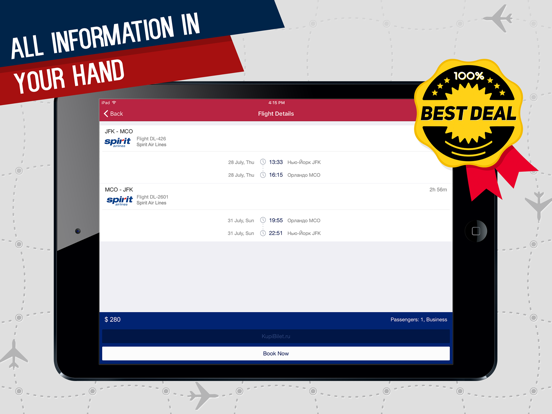 USA Avia iPad screenshot 5 - Travel app