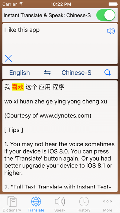 How to cancel & delete Multi Lang Dictionary and Translator + Text to Speech with English Spanish Chinese French German Korean Russian and more! from iphone & ipad 2