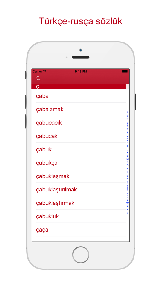 Türkçe-rusca sözlük - 1.0 - (iOS)