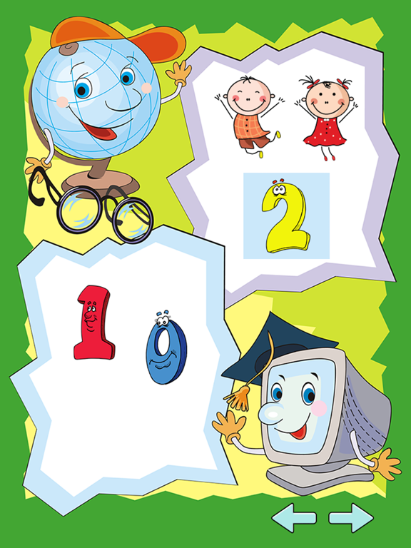 Counting Numbers 1-10 Worksheets for Kindergarten and Preschoolers