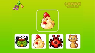 Baby & Animals (Educational game for kids 1-3 years old, The Yellow Duck Early Learning Series)のおすすめ画像3