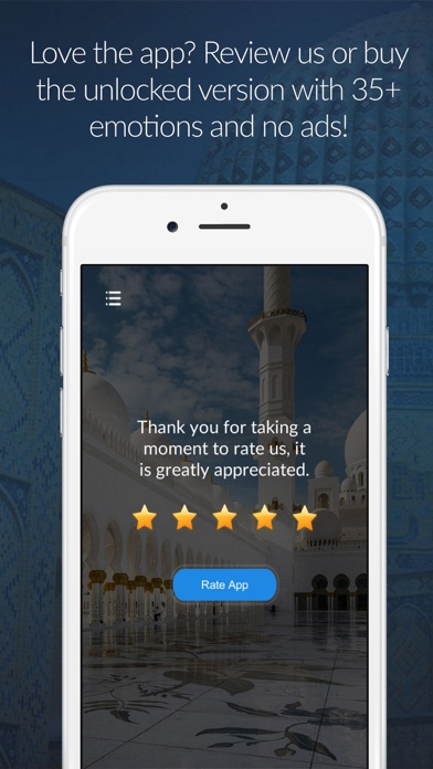 Dua Compass iPhone screenshot 5 - Reference app