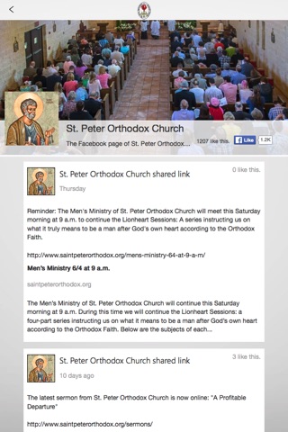 St. Peter Orthodox screenshot 2