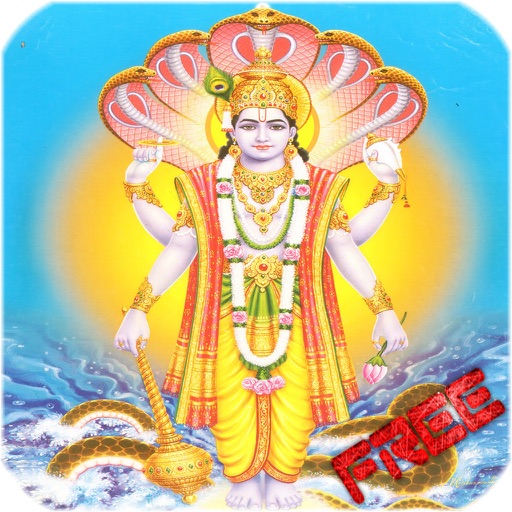 Lord Vishnu Aarti : 3D App icon