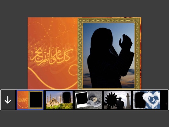 Allah Photo Frames - Instant Frame Maker & Photo Editor iPad screenshot 4 - Photo & Video app