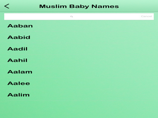 Screenshot #5 pour Muslim Baby Names!