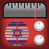 רדיו אונליין - Radio Israel - All Israeli FM radios Live on Mobile 100% Free