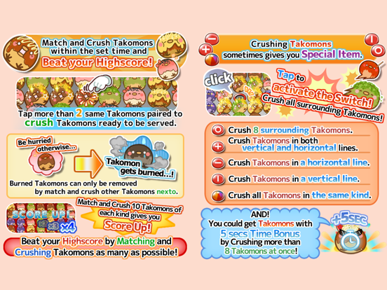 Screenshot #5 pour Takoyaki Crush! - Free and Exciting Takoyaki cooking puzzle game.