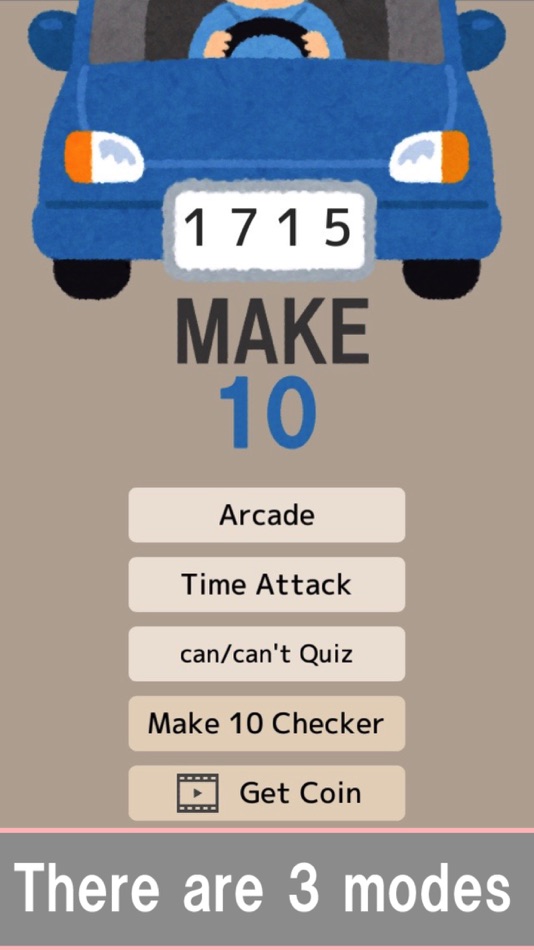 #1. Make 10 - brain training game (iOS) 由: Nukenin LLC