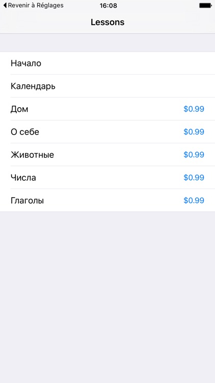iSpell Russian - learn to spell Russian playing