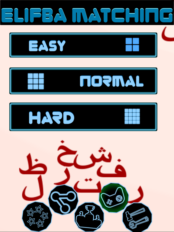 Screenshot #4 pour AlifBa Matching Game