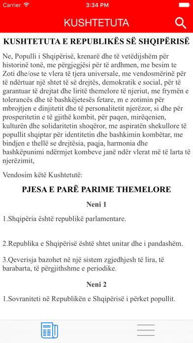 Screenshot #2 pour Kushtetuta e Shqiperise