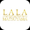 LALA MATSUYAMA
