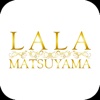 LALA MATSUYAMA