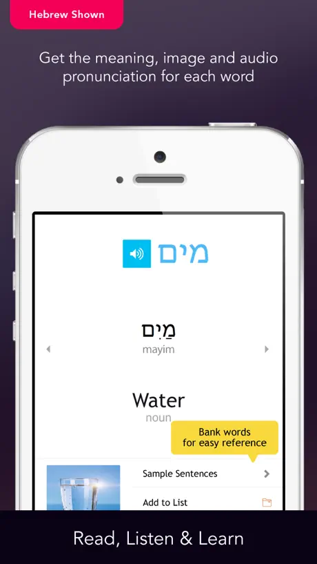 Learn Dutch - Free WordPower