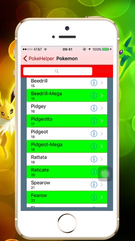 PokeHelp - PokeDex for Pokemon Gameのおすすめ画像2