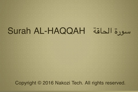 Surah No.69 Al-Haqqah Touch Pro screenshot 4