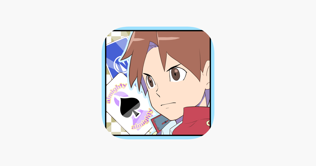 日直争奪 ナポレオン学園 On The App Store 日直争奪 ナポレオン学園 On The App Store