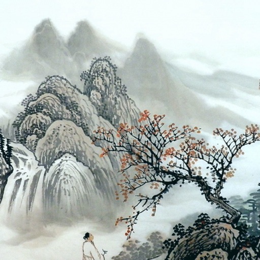 Chinese Style Wallpapers HD: Quotes Backgrounds with Art Pictures