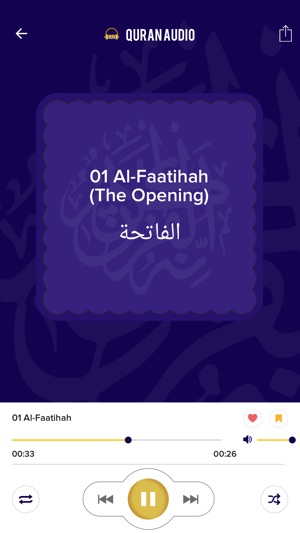 Quran Audio - English translation by Mishari and Ibrahim Wal(圖3)-速報App