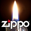 Zippo Lighter