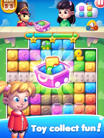 Toy Carnival iPad screenshot
