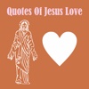 Quotes Of Jesus Love