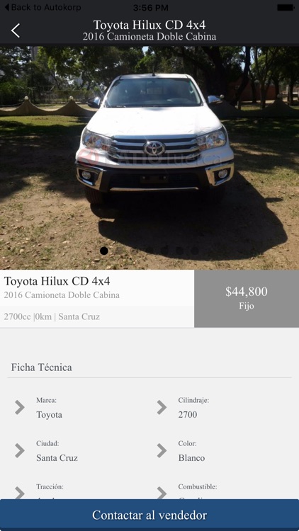 AutoWorld screenshot-3