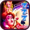 Hot Slots Treasure Of Ocean: Free Slots of The Santa Claus Handed Out Sweets