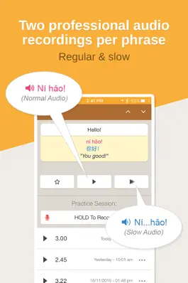 Game screenshot Hello Pal Phrasebook: Learn How To Speak Chinese apk