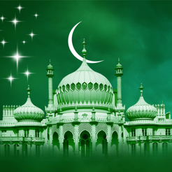 Islamic & Muslim Wallpapers Backgrounds and pictures of Islamic & Muslim Wallpapers Backgrounds and pictures of