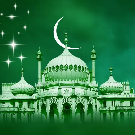 Islamic & Muslim Wallpapers : Backgrounds and pictures of Allahu artwork, mosques posters & Eid Mubarak greeting cards Cheats