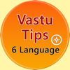 Best Vastu Tips