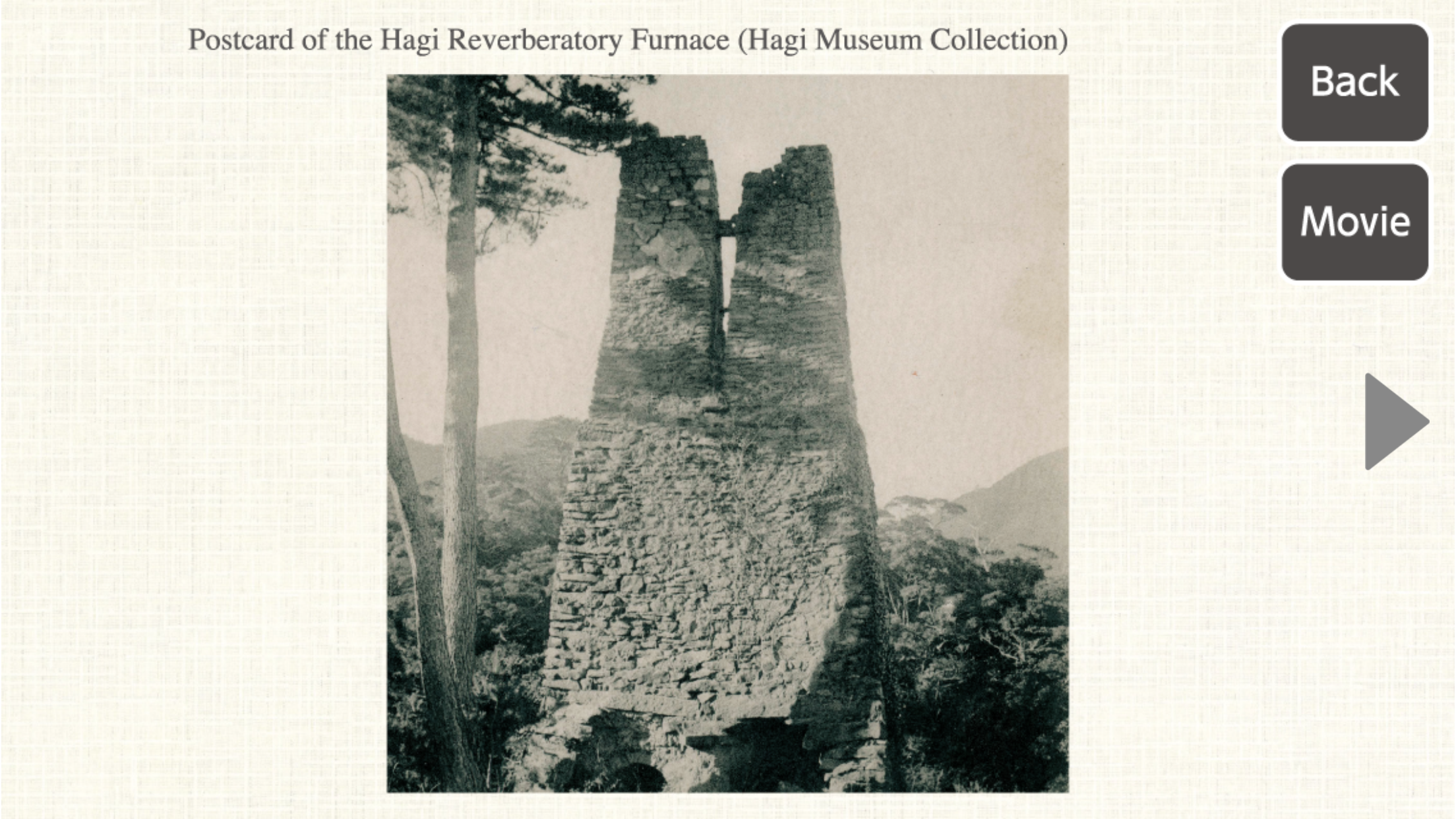 Hagi Heritage