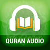 Quran Audio - Sheikh Mishary Rashid Alafasy - Ataur Rajib