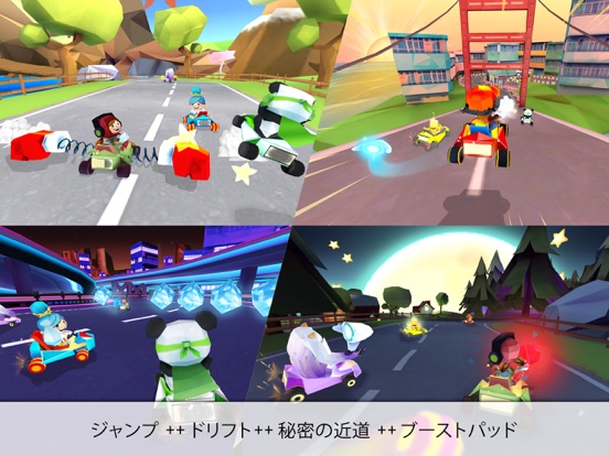 KING OF KARTS: レースを満喫しようのおすすめ画像2