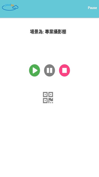 Lecture One Button Studio screenshot-3