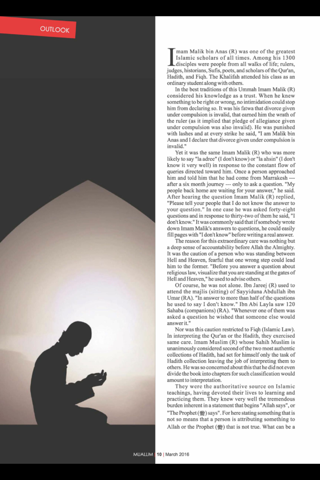 Muallim - The Muslim Lifestyle Magazine screenshot 2